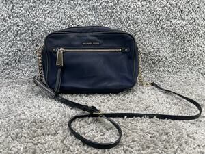 Michael Kors Purse Nylon Dark Blue Medium Size Crossbody Bag Gold Tone Hardware